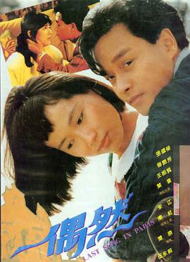 中文字幕在线观看热榜静默航线